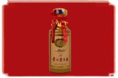 日照烟酒回收30年份茅台酒.jpg